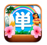 hawaii.png